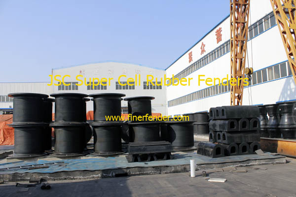 JSC Super Cell Rubber Fenders